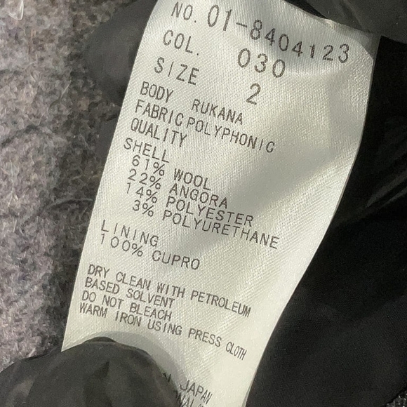 Theory Metallic Gray Blazer – Size 2 (EUC) - Picture 7 of 7